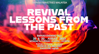 Revival Lessons from the Past #1